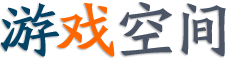 熱點周刊